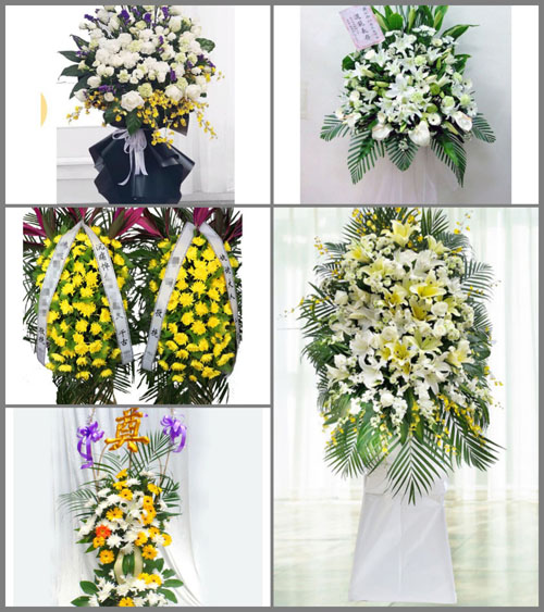湖南邵阳新邵县迎光乡白事花篮预定